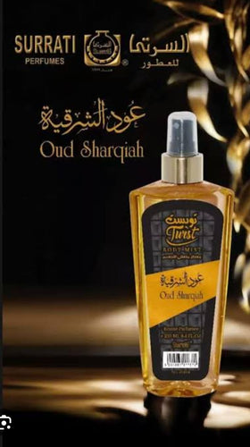 Oud Sharqiah Body Mist by Surrati 250 ml