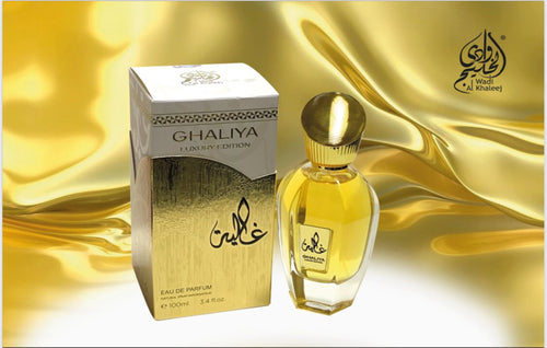 Ghaliya Luxury Edition by Wadi Al Khaleej 100 Ml
