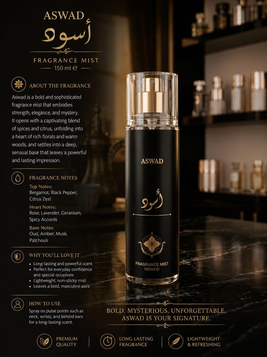 Aswad Fragrance Mist 150ml