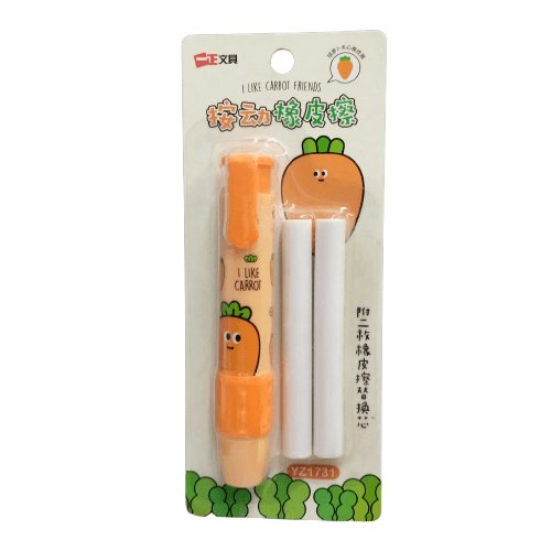 Carrot Style Eraser