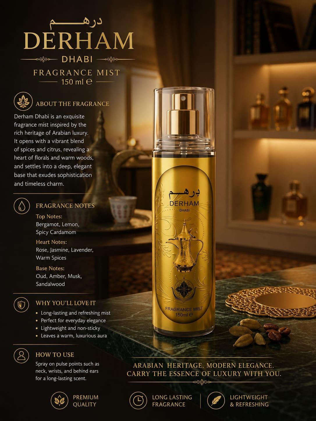 Derham Dhabi Fragrance Mist 150ml