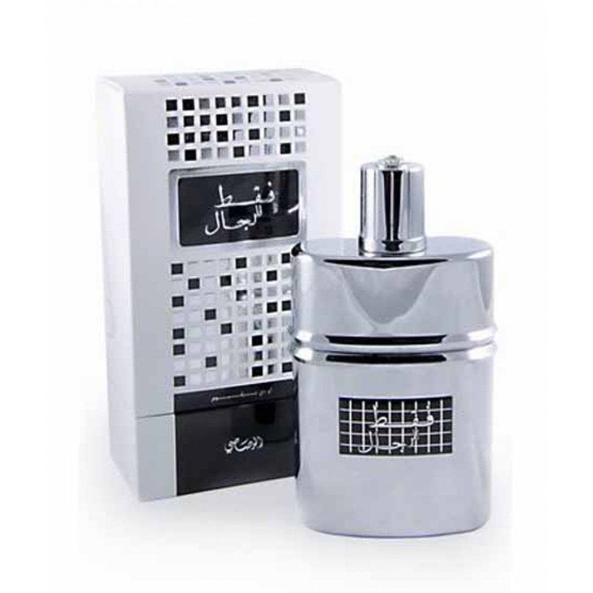 Faqat Lil Rijal Spray For Men by Rasasi 50ml