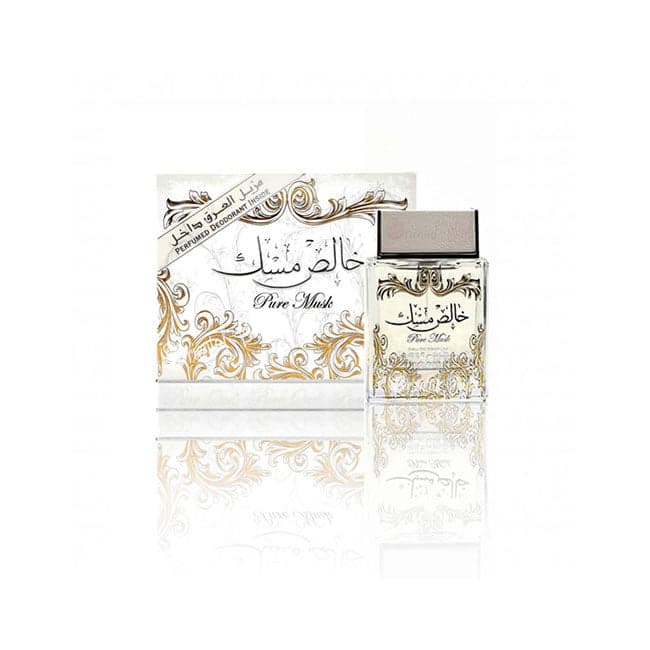 Khalis Musk (Pure Musk) - 100Ml
