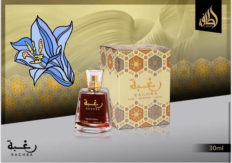 Lattafa Raghba Perfume view 2