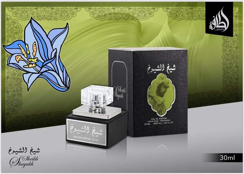 Lattafa Sheikh Al Shuyukh view 2