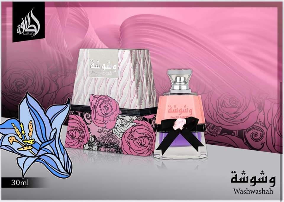 Lattafa  - Washwashah Perfume for women view 2