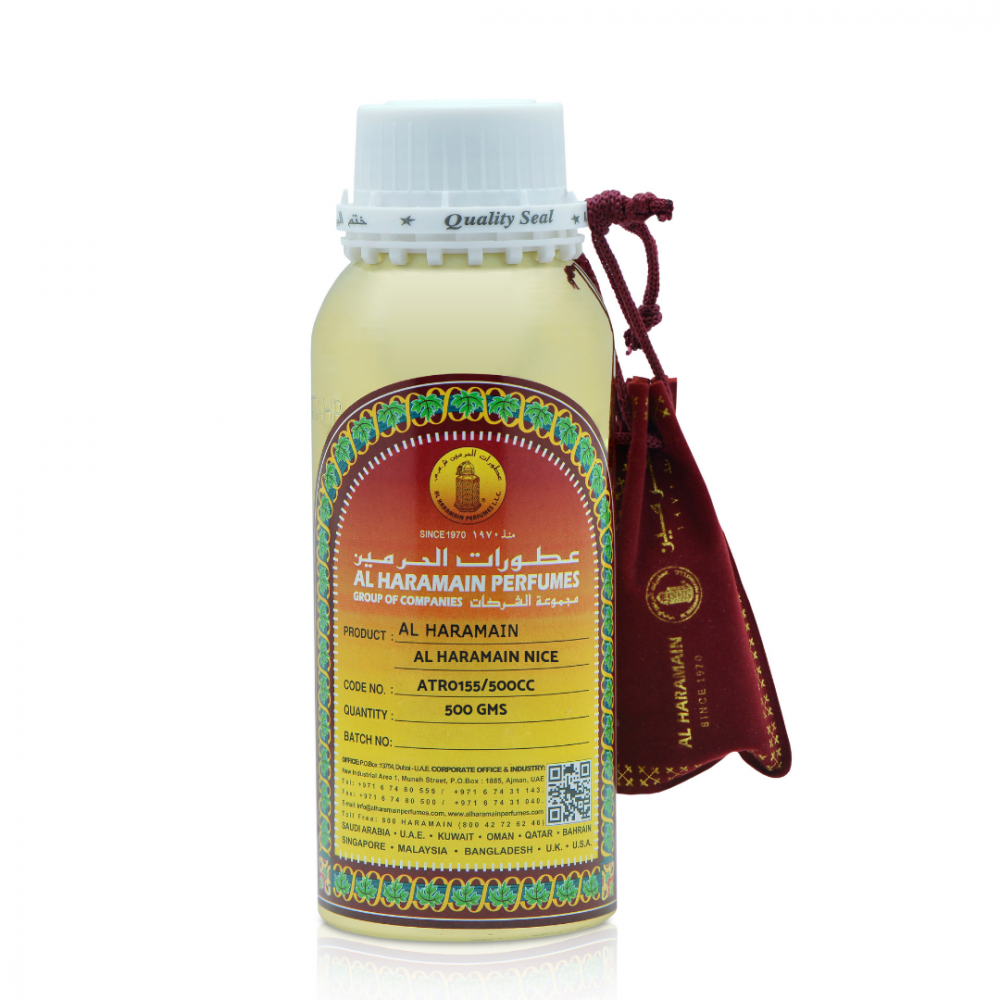 Nice Al Haramain 500Gms