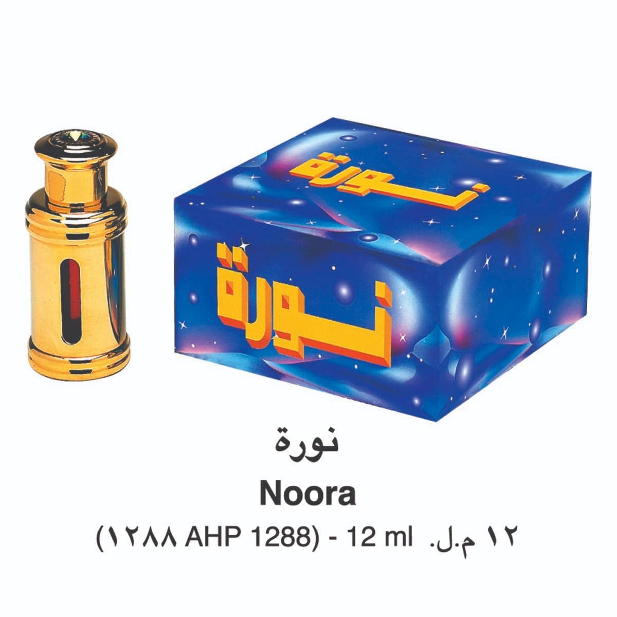 Noora Attar by Al Haramain 12Ml