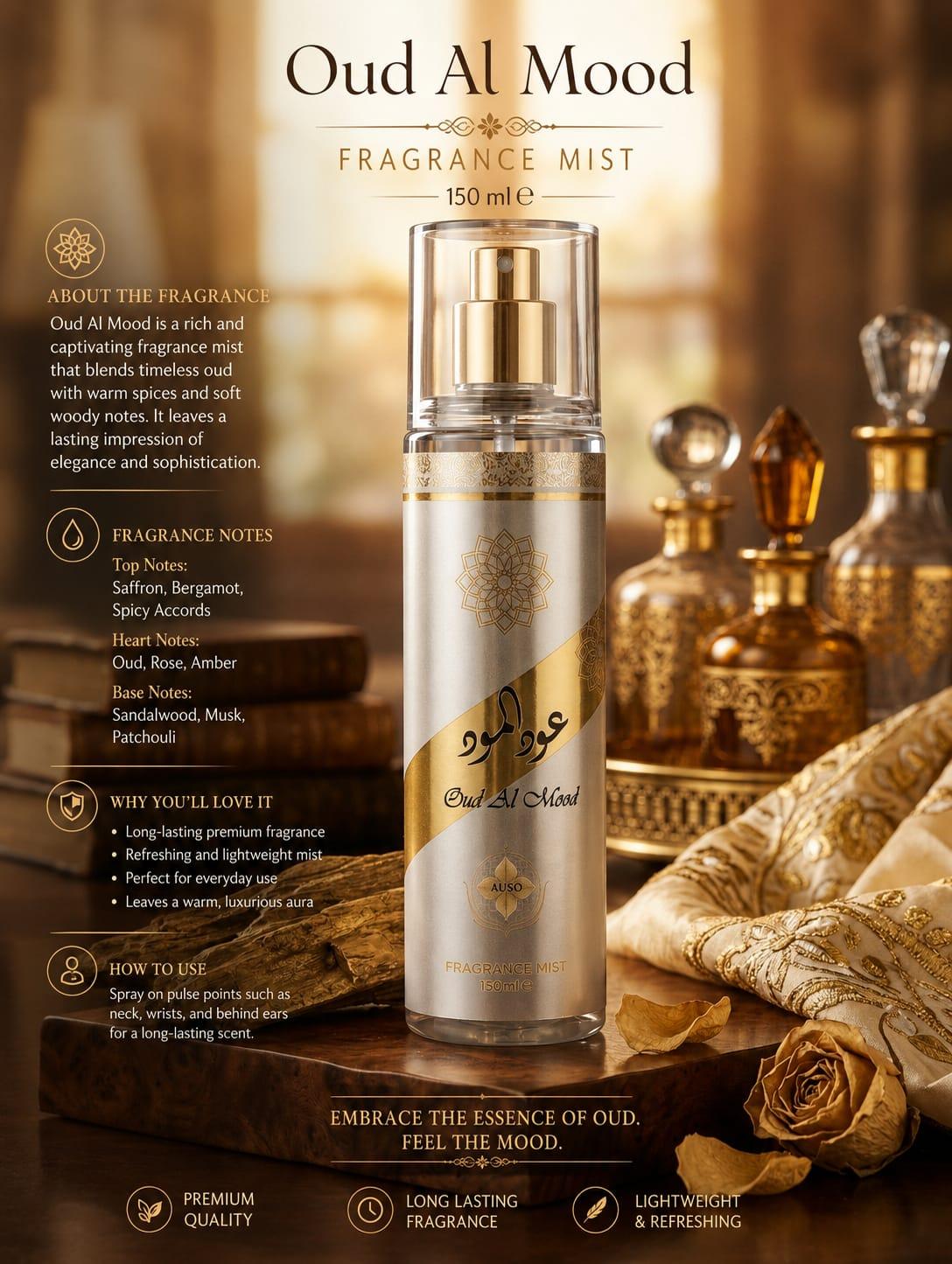 Oud Al Mood Fragrance Mist 150ml