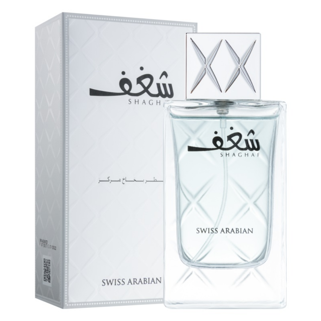 Shaghaf for Men EDP by Swiss Arabian 75 Ml
