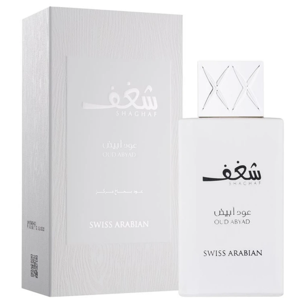 Shaghaf Oud Abyad EDP by Swiss Arabian 75 Ml