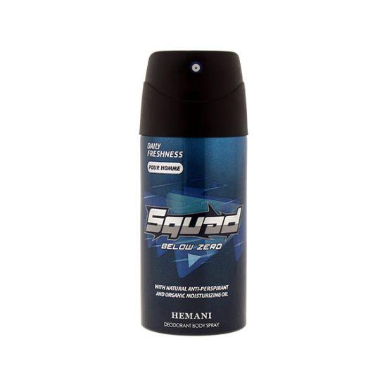 Squad Below Zero Body Spray WB by Hemani