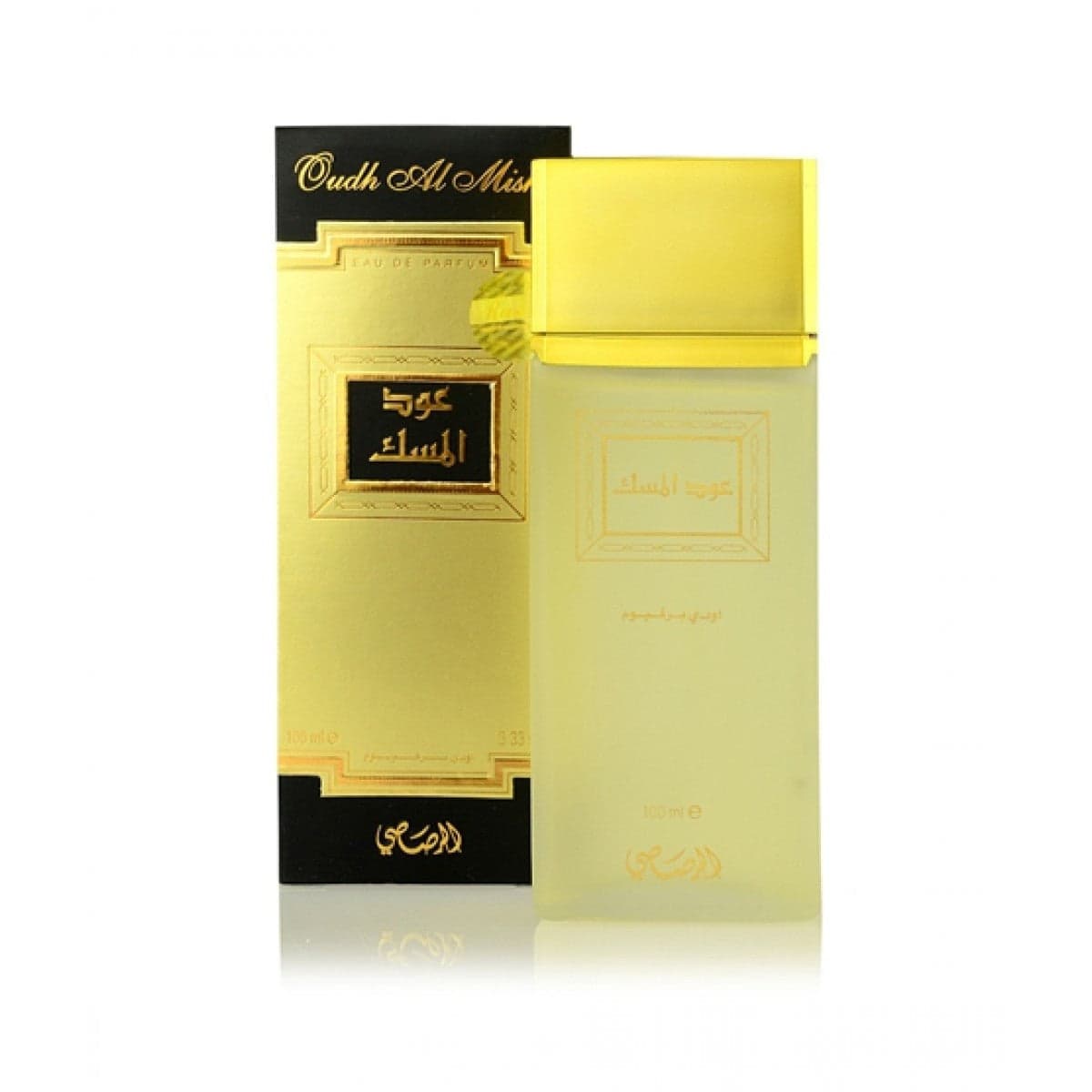 Oudh Al Misk EDP by Rasasi 100ml
