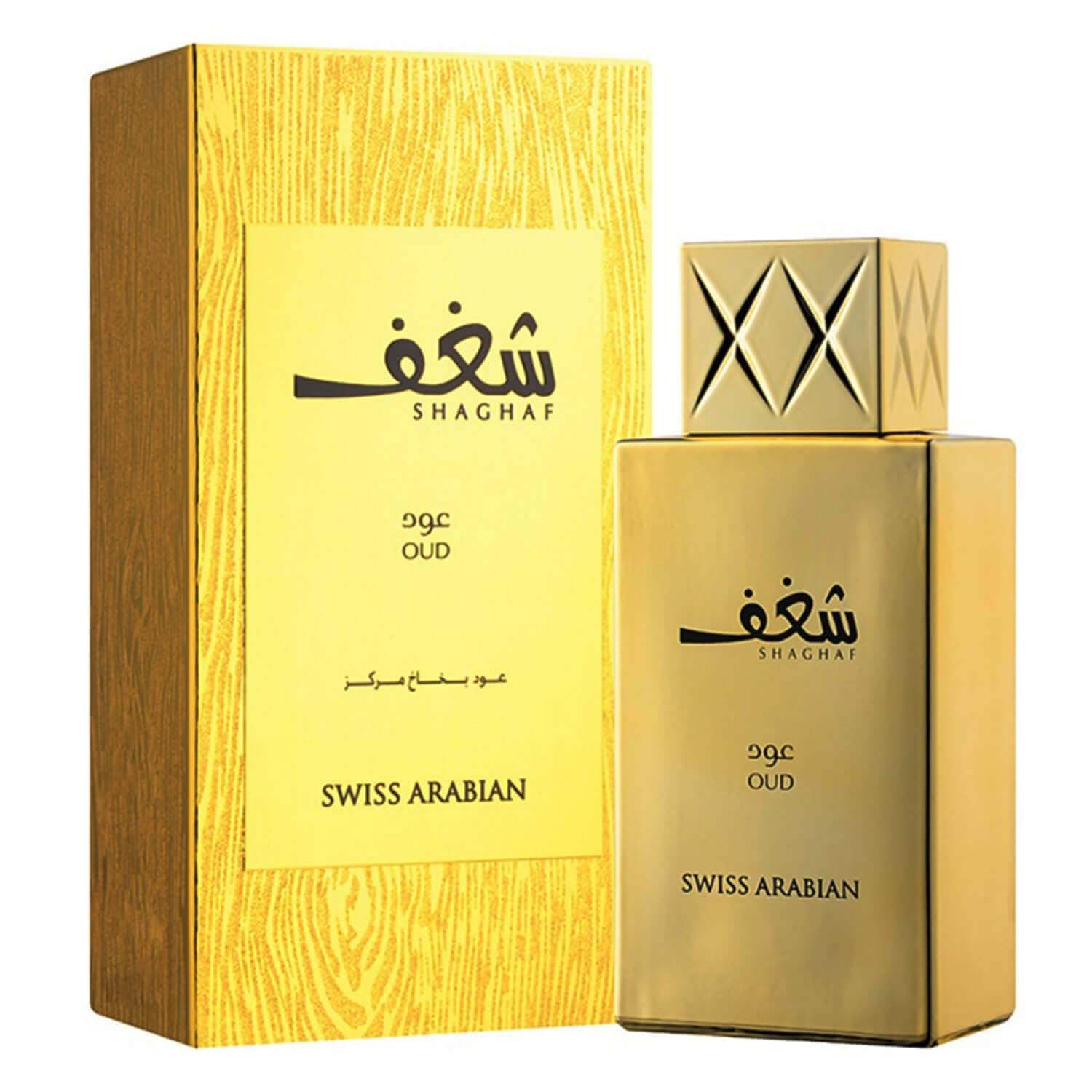 Shaghaf Oud EDP by Swiss Arabian 75 Ml