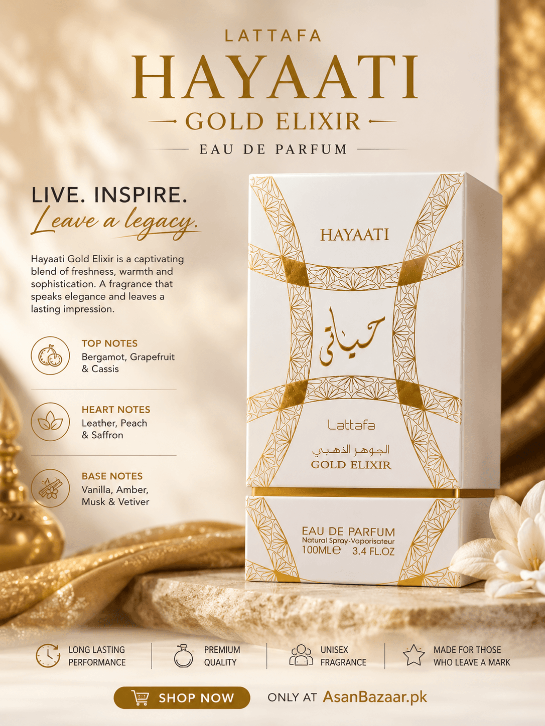 Lattafa Hayaati Gold Elixir Eau de Parfum 100ml