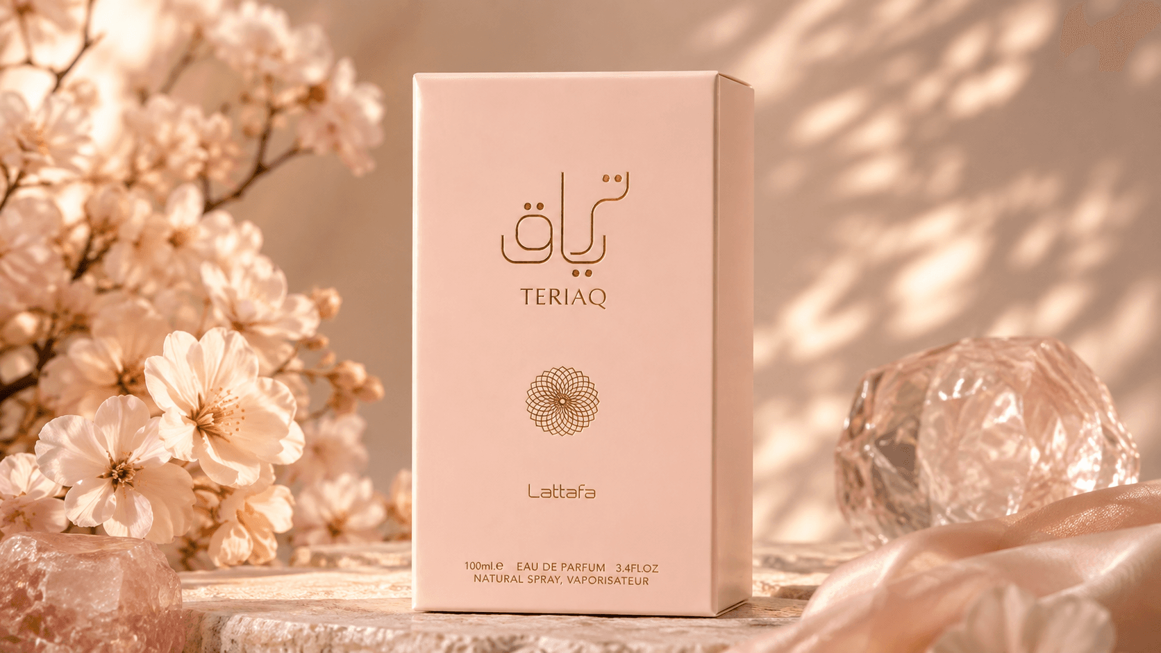 Lattafa Teriaq Eau de Parfum 100ml
