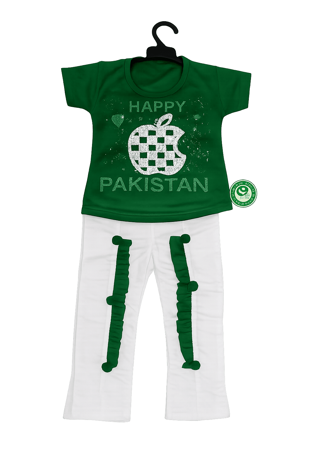 14 August Baby 2 Piece Suit Happy Pakistan Apple