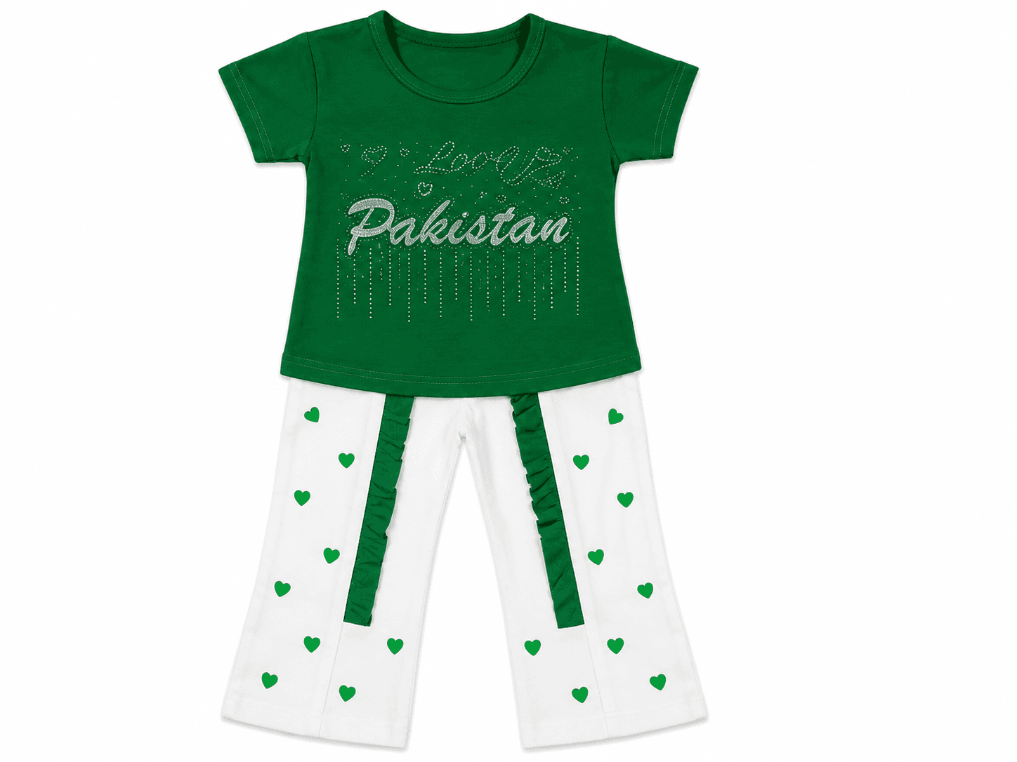 14 August Baby 2 Piece Suit Lovely Pakistan