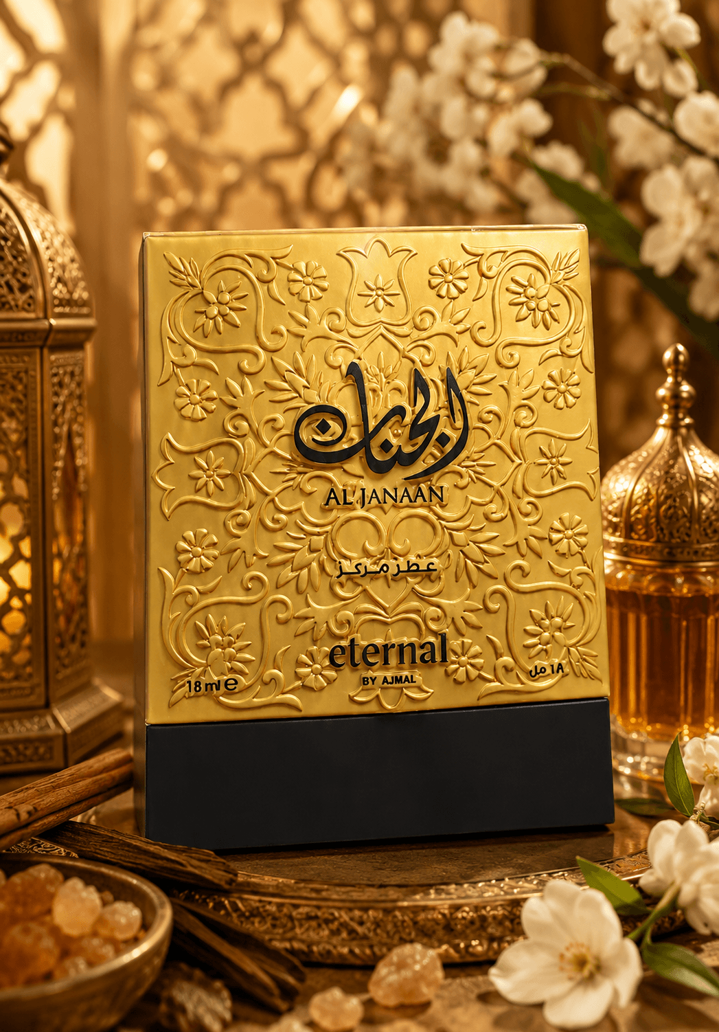 Ajmal Al Janaan Perfume Oil 18ml