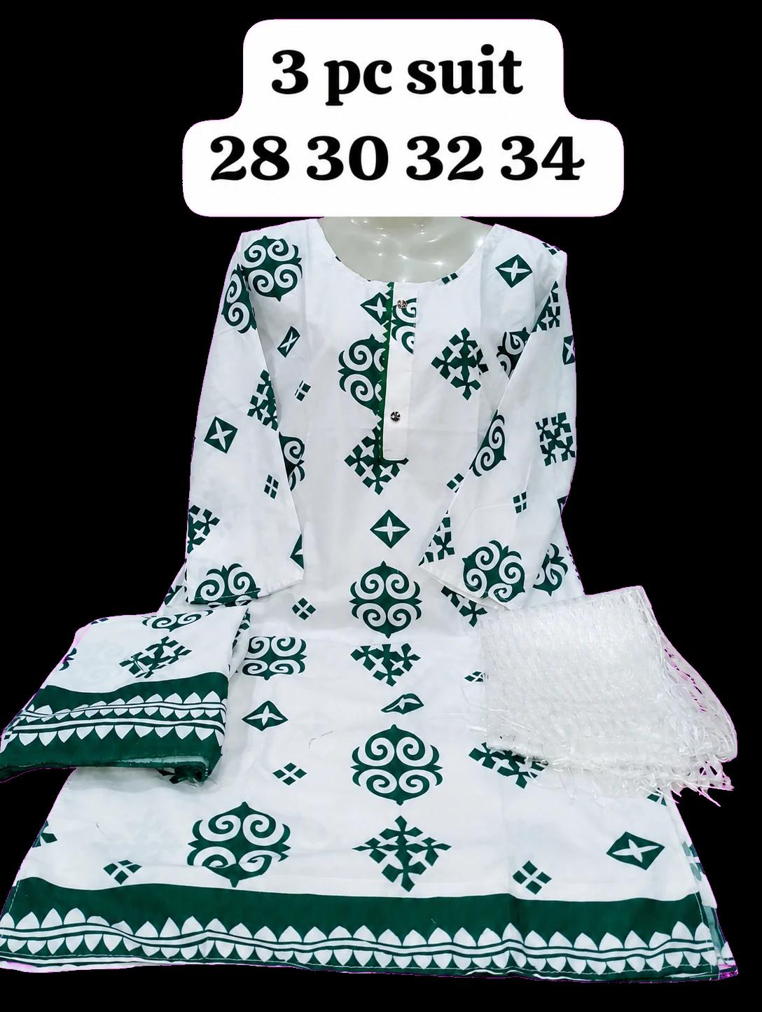 Girls 14 August 3 Piece Suit - White Green Geometric Motif