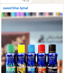 Guys Body Spray 200ml