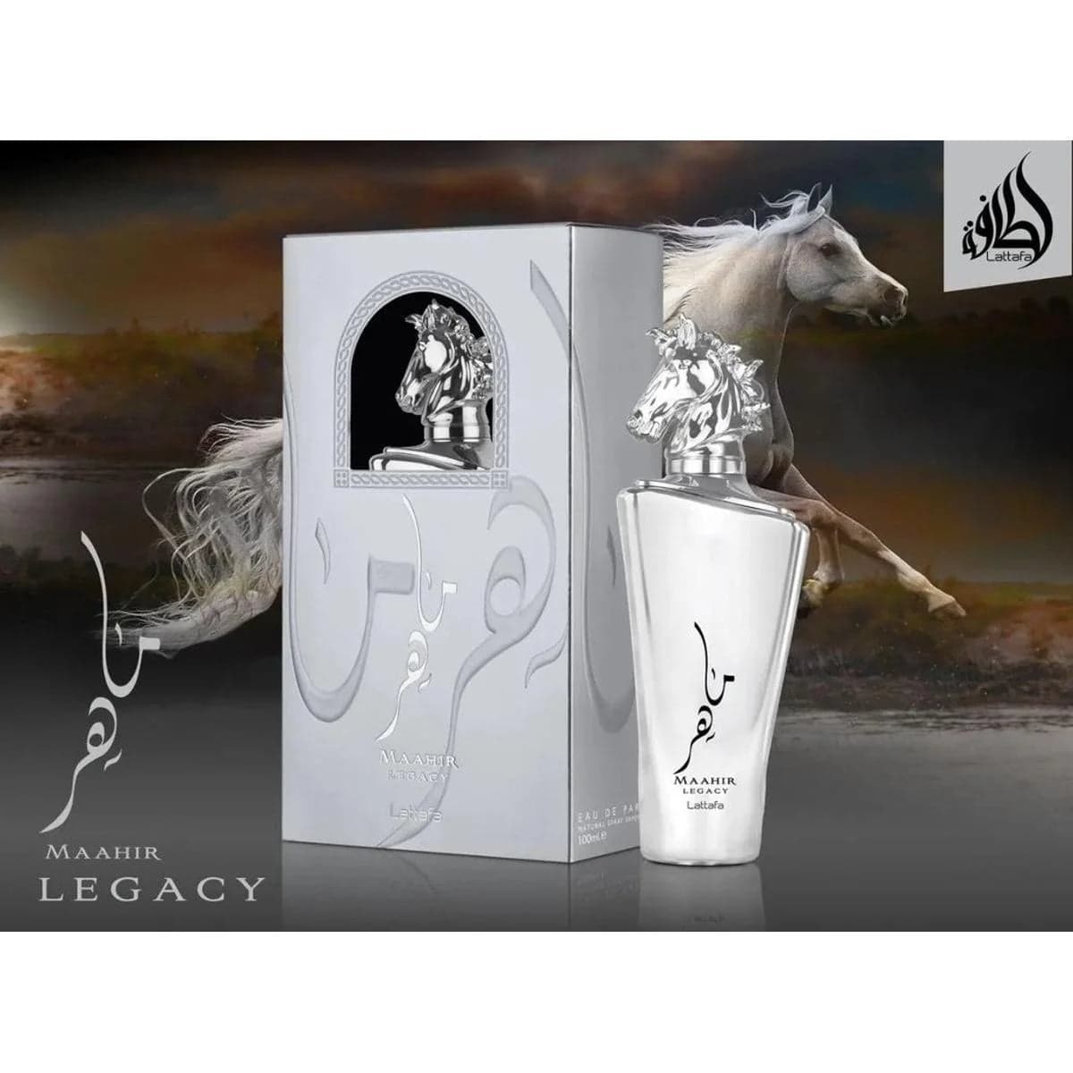 Maahir Legacy by Lattafa – Eau de Parfum (100ML)