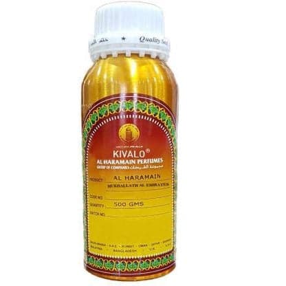 Mukhlallath Al Emirates Al Haramain 500Gms