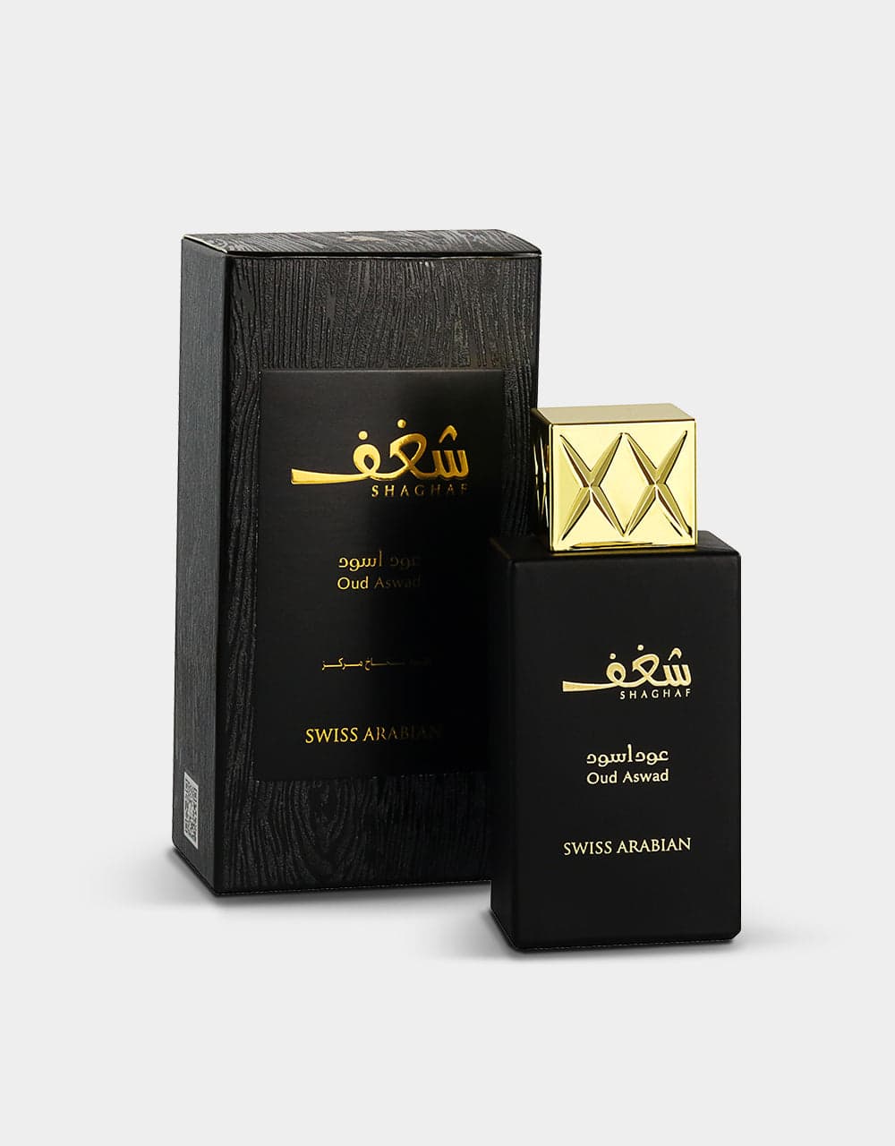 Shaghaf Oud Aswad EDP by Swiss Arabian 75 Ml