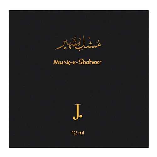 Musk E Shaheer by Junaid Jamshed