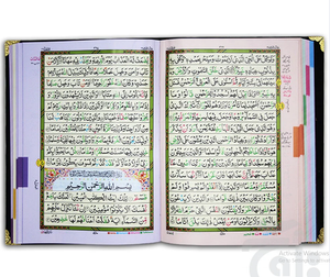 Holy Quran Tajweedi 15 Line Black Raw Silk 828-4SLK-Black