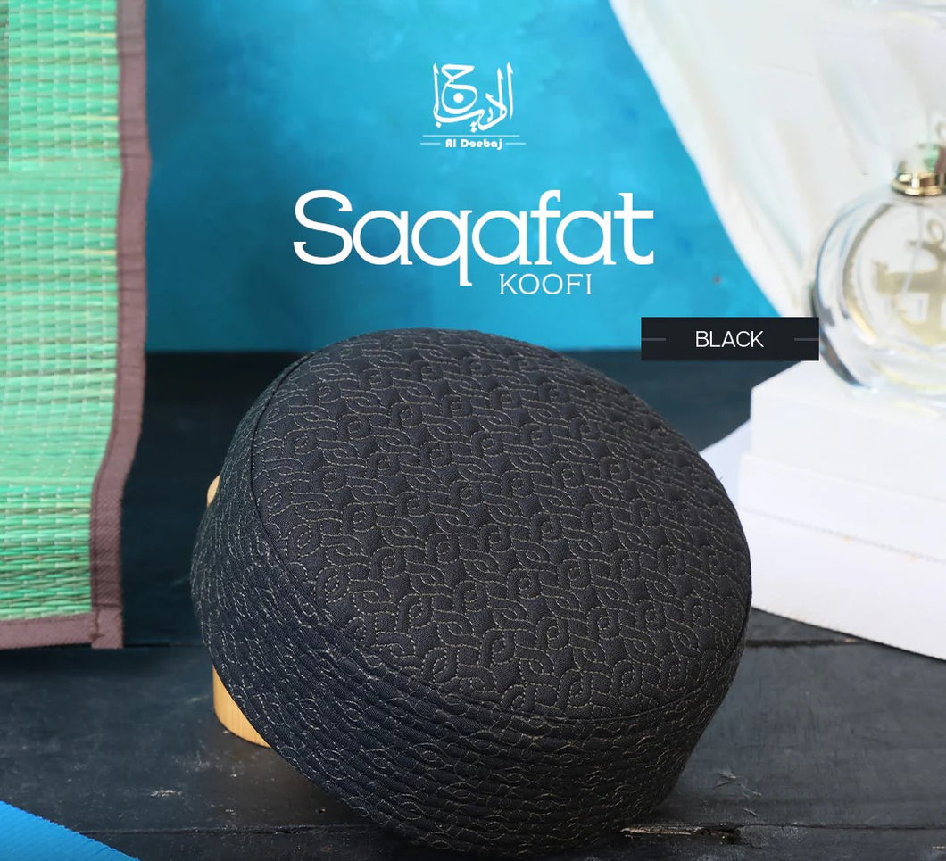 Classic Saqafat Koofi by Al Deebaj