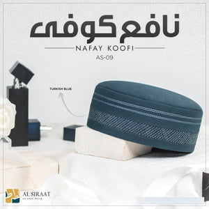 Nafay Koofi by Al Siraat