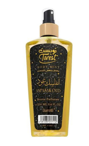 Nafasak Oud Body Mist by Surrati 250 ml