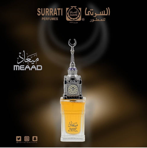 Meaad Perfume by Surrati 50ml