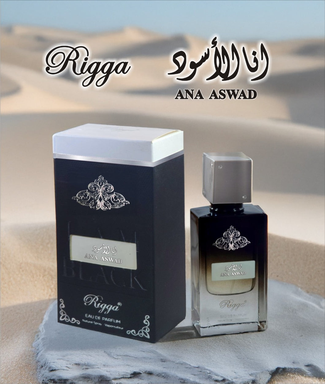 Ana Aswad by Rigga 60 ml