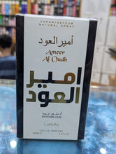 Load image into Gallery viewer, Ameer Al Oudh Intense Oud by Lattafa – Eau de Parfum (100ML)