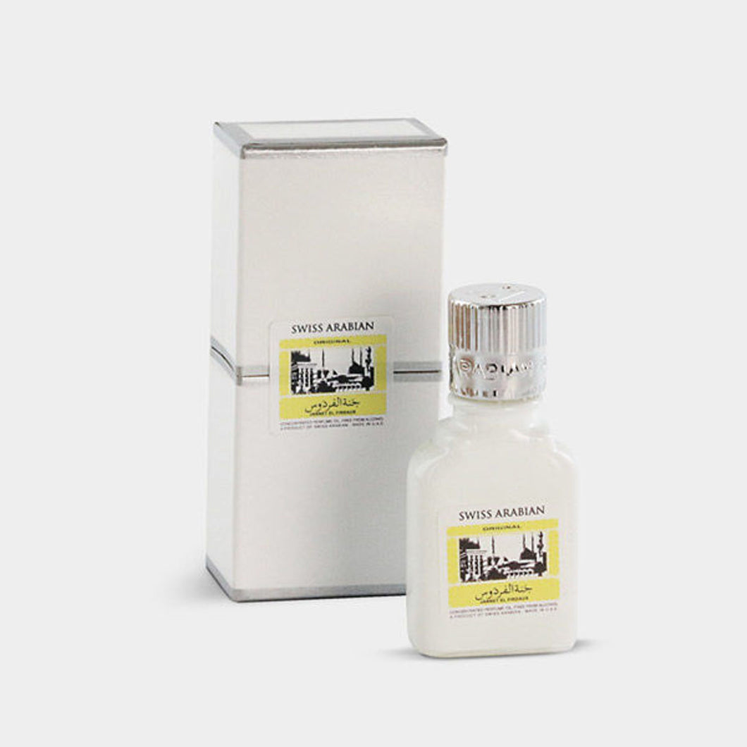 Jannat Al Firdaus White Attar by Swiss Arabian