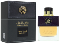 Lattafa UAE Khas Lil Rijal Black Edition - 100 ML