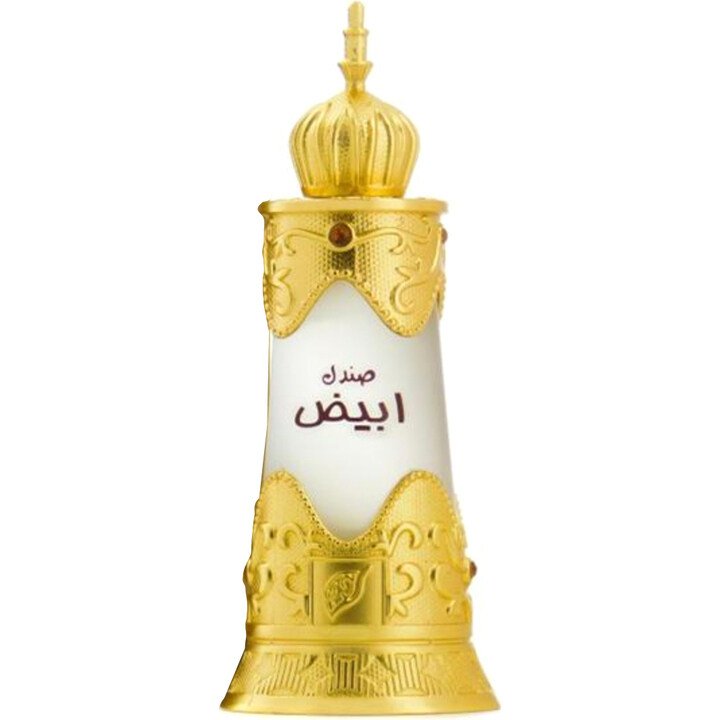 Sandal Abiyad By Afnan
