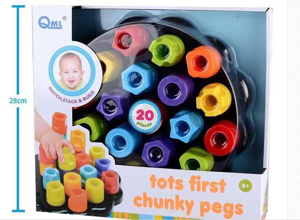 Tots First Chunky Pegs (20pcs)