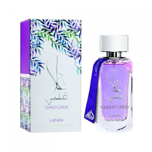 Ghala Qalbi Arabic Perfume - 100ml