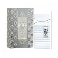 EMTA TA'AUD Arabic Perfume - 100ml