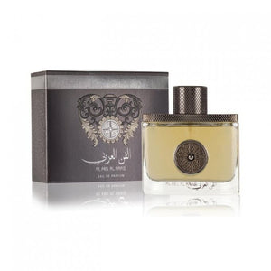 Al Fen Al Arabic Silver Arabic Perfume - 100ml