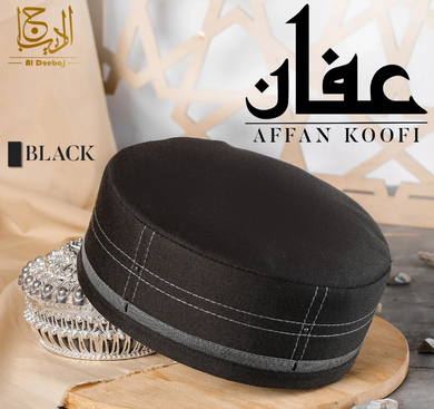 Affan Koofi by Al Deebaj