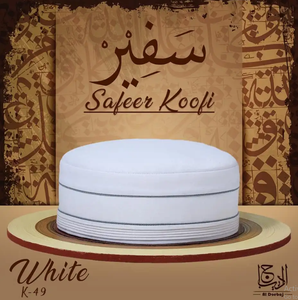 Safeer Koofi by Al Deebaj