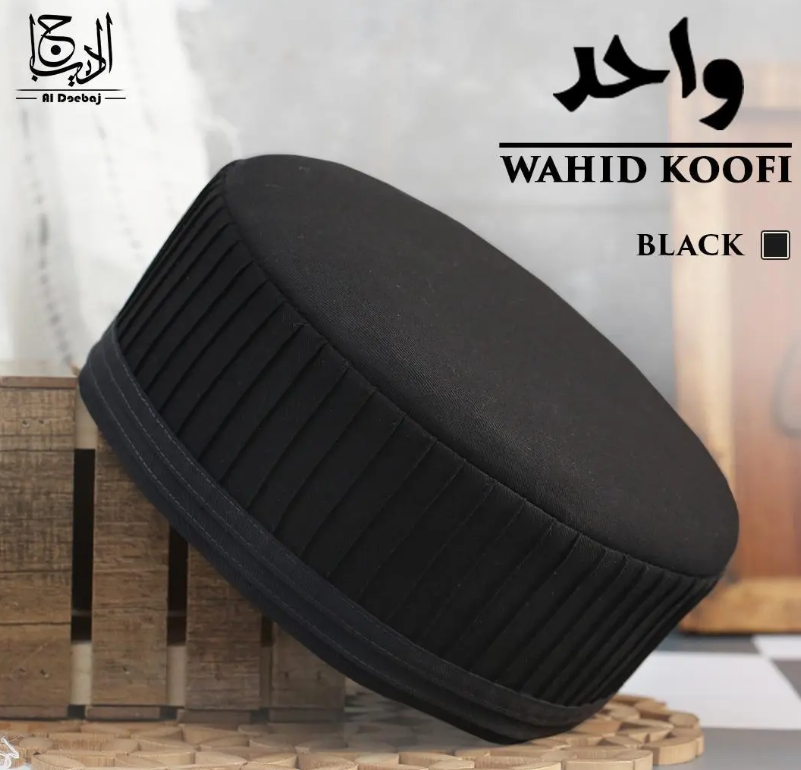 Wahid Koofi by Al Deebaj