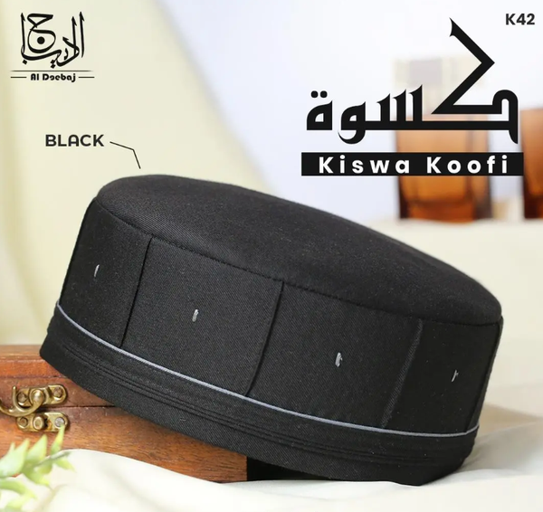 Kiswa Koofi by Al Deebaj