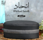 Ittehad Koofi by Al Deebaj