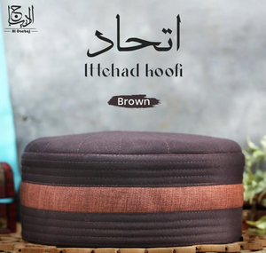 Ittehad Koofi by Al Deebaj