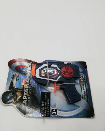 Captain america water gun